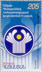 10th Anniversary of Commonwealth of Independent States (CIS)