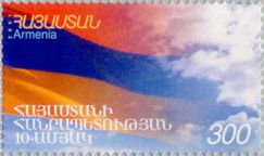 10th Anniversary of the Republic of Armenia