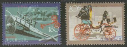 Historical Means of Transport - Phaeton