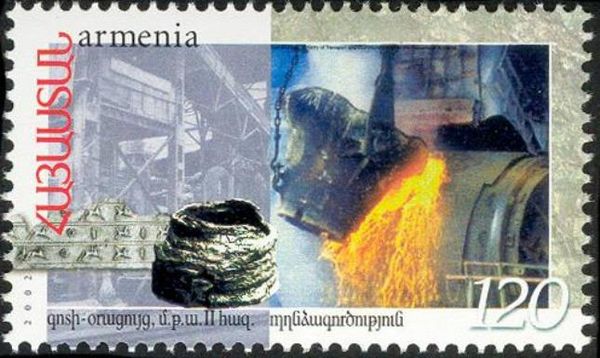 Copper Products from 2nd Century, Alaverdi Copper Combine