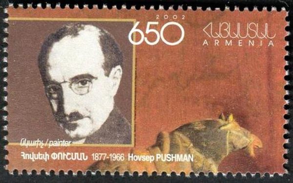 125th Birth Anniversary of Hovsep Pushman (1877-1966)
