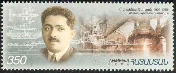 Birth Centenary of Hovhannes Tevossian