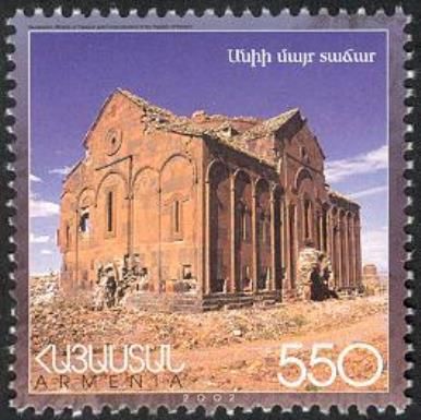Cathedral of Ani