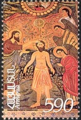 Vifliem Church, 17th cent. Fresco