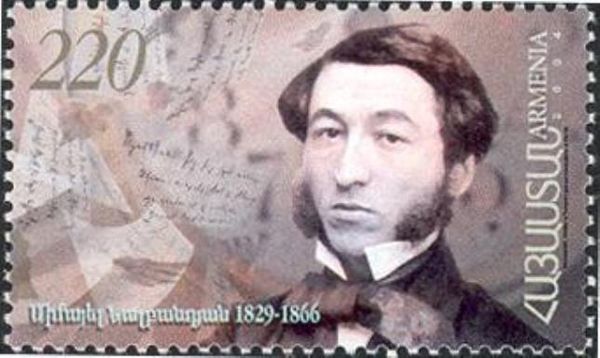 175th Birth Anniversary of Mikayel Nalbandian, Writer