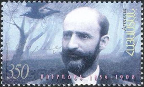 150th Birth Anniversary of Grigor Ter-Hovhanissian, Writer