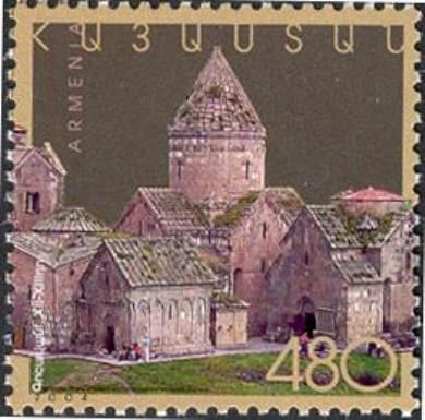 Architectural Monuments of Armenia - Goshavank