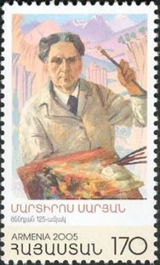 Self Portrait, Martiros Sarian