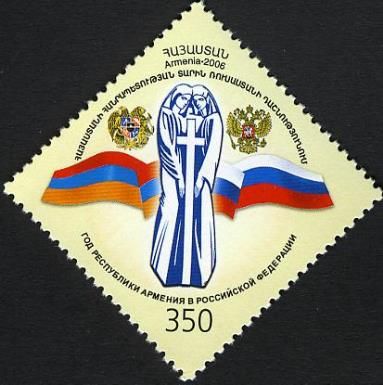 Year of Solidarity and Friendship - Armenia and Russia