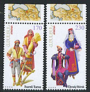 Shirak Couple