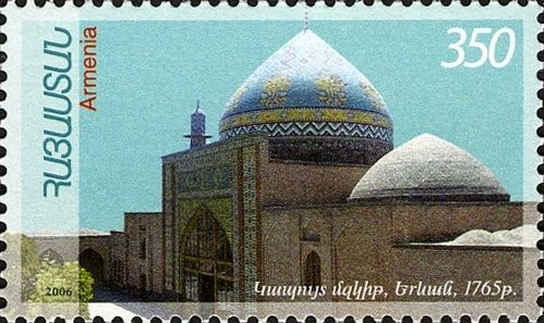 Blue Mosque, Yerevan