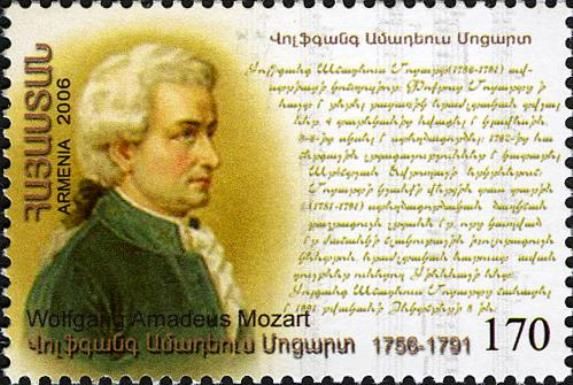 Wolfgang Amadeus Mozart (1756-1791)