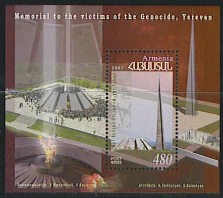 Memorial to the Victims of the Genocide, Yerevan