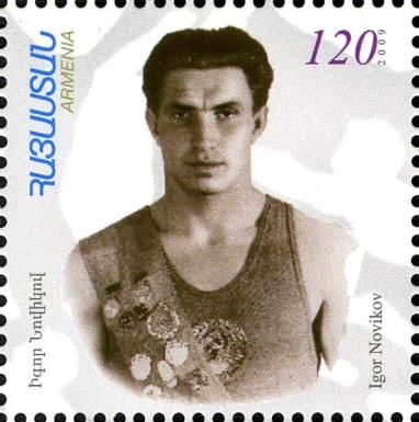 Igor Novikov (1929-2007), Melbourne, 1956