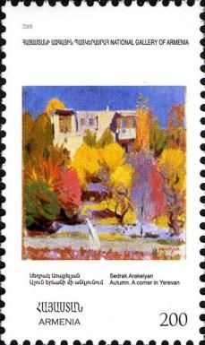 Autumn - A Corner in Yerevan, Sedrak Arakelyan