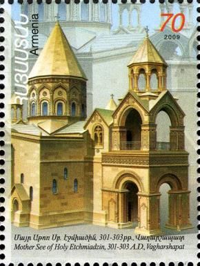 Mother See of Holy Etchmiadzin Cathedral (301-303 AD)