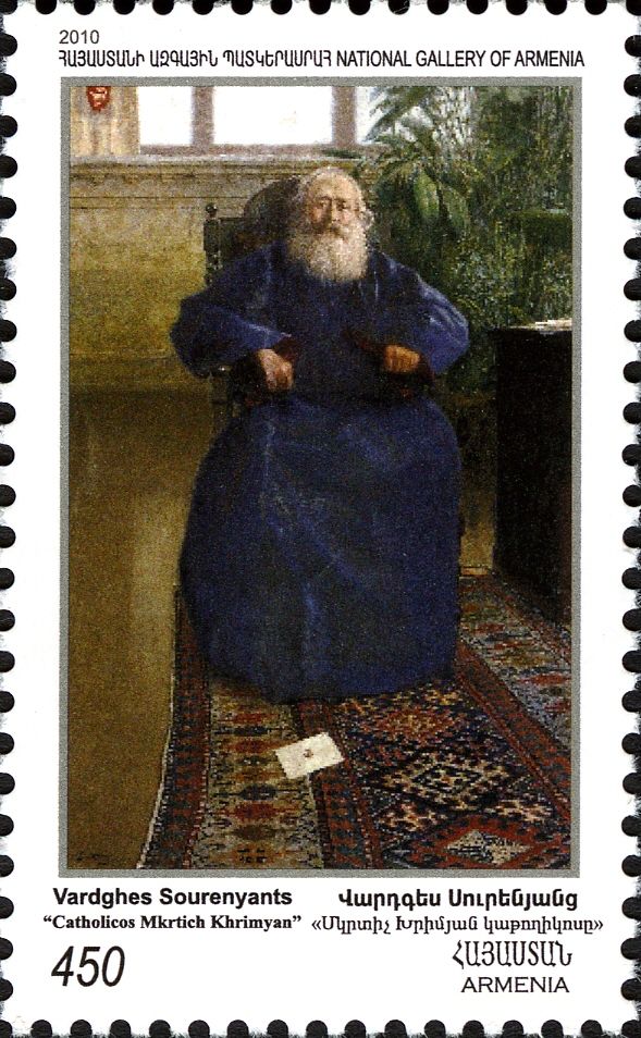 Catholicos Mkrtich Khrimyan, Vardges Sourenyants