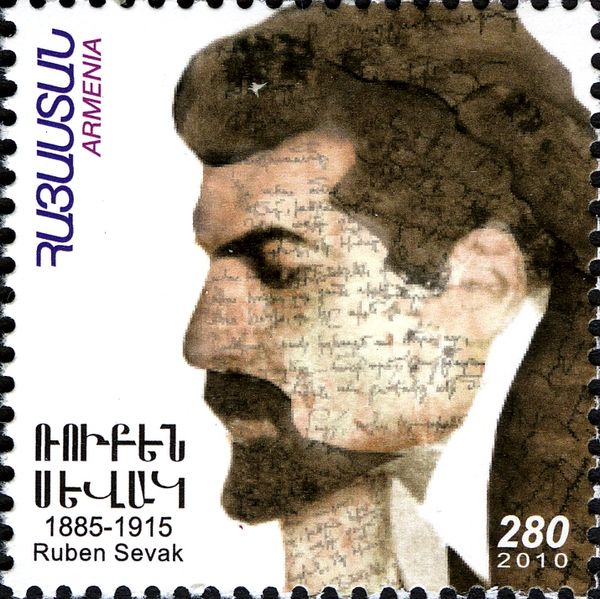 125th Birth Anniversary of Ruben Sevak, Writer and Doctor
