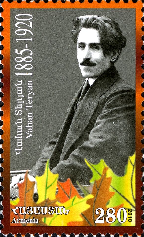125th Birth Anniversary of Vahan Teryan, Writer and Activist
