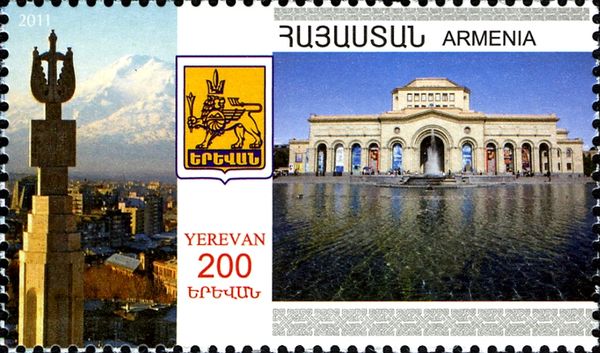 Yerevan: Monument, City Coat of Arms, National Gallery