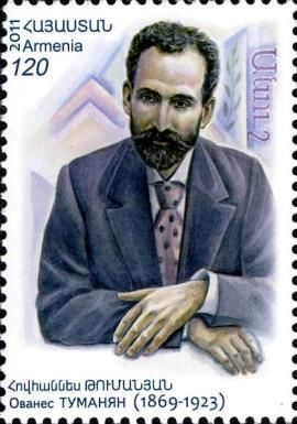 Hovhannes Toumanyan (1869-1923), Writer