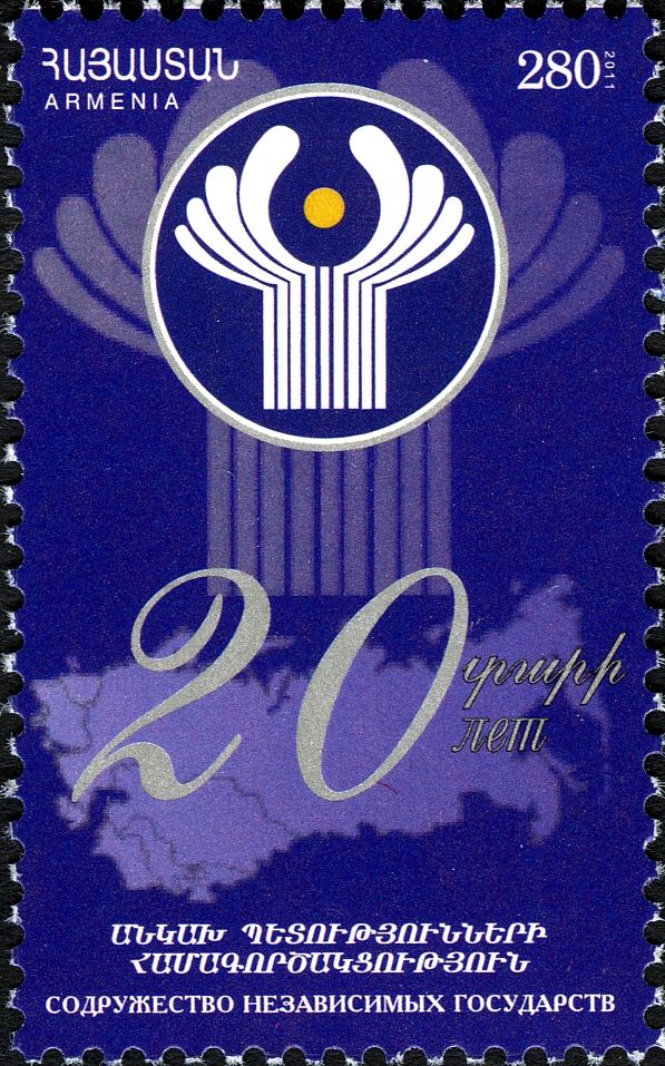 20th Anniversary of Commonwealth of Independent States (CIS)