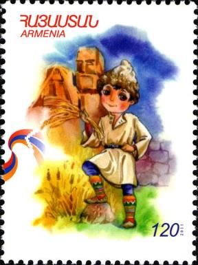 Traditional Costume - Boy