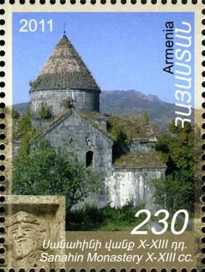 Sanahin Monastery (10-13th cent.)