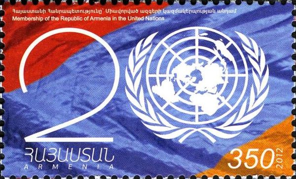 20th Anniversary of Armenian Membership of United Nations