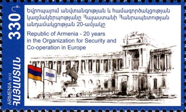 20th Anniv. Organization for Security and Co-op. in Europe