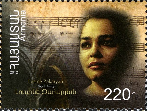 75th Birth Anniversary of Lusine Zakaryan, Soprano
