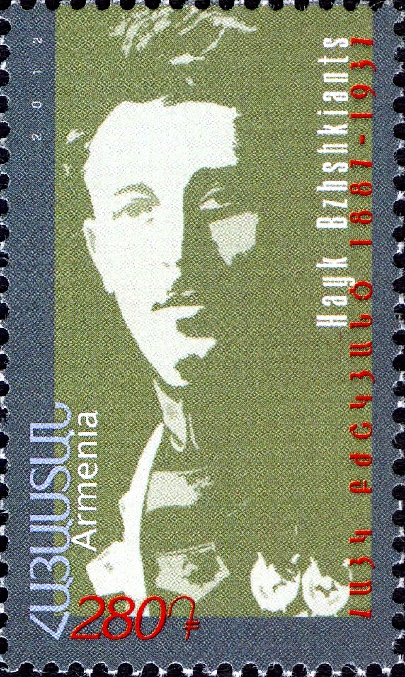 125th Birth Anniversary of Gai (Hayk Bzhishkyan), Soldier