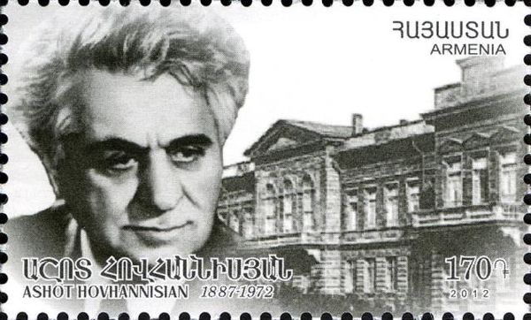 125th Birth Anniversary of Ashot Hovhannisyan, Politician