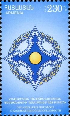 Collective Security Treaty Organization