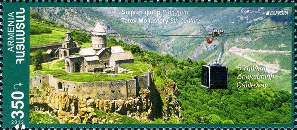 Tatev Monastery (founded 895), Cable Car (2010)