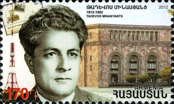 Birth Centenary of Tadevos Minasyants, Minister of Comms