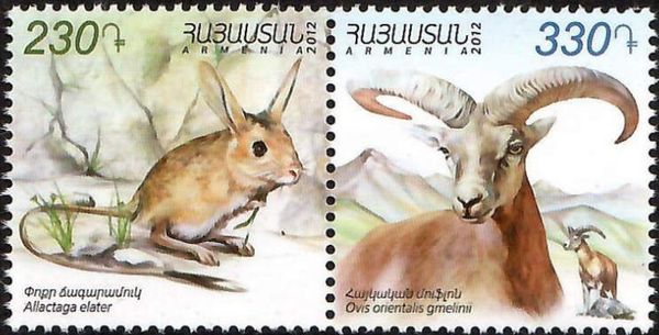 Fauna of Armenia (2012)