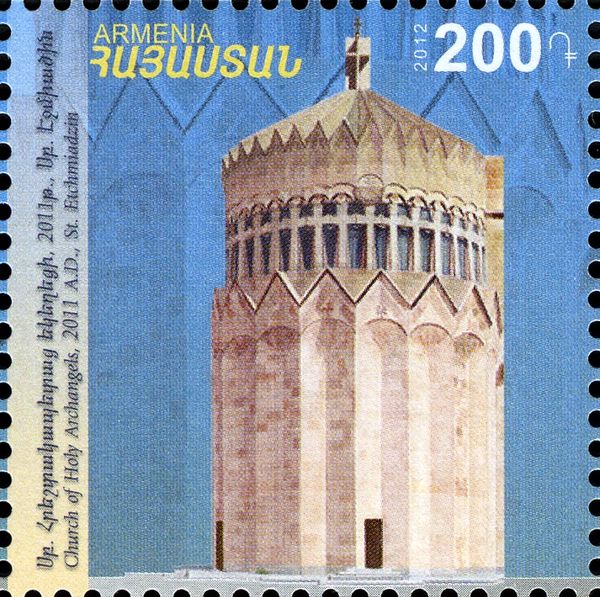 Church of Holy Archangels, Etchmiadzin (2011)