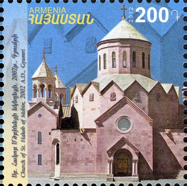 Church of St. Hakob of Msbin, Gyumri (2002)