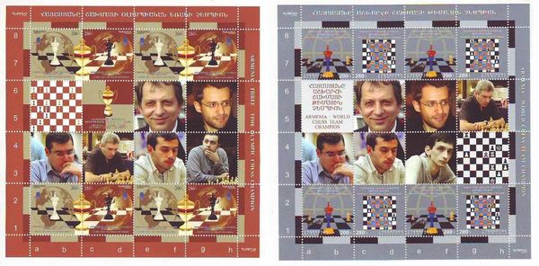 World Chess Team Champion