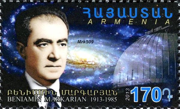 Birth Centenary of Benjamin Markarian, Astrophysicist