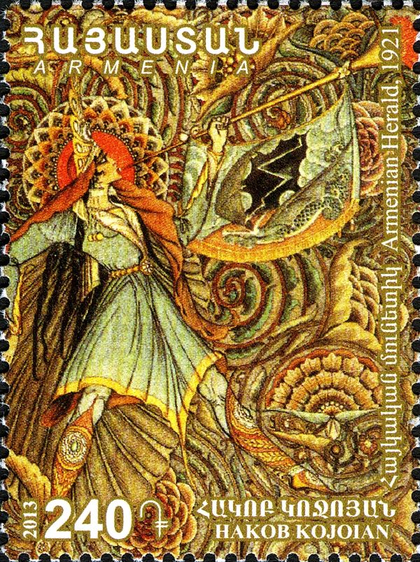 Armenian Herald, Painting (1921)