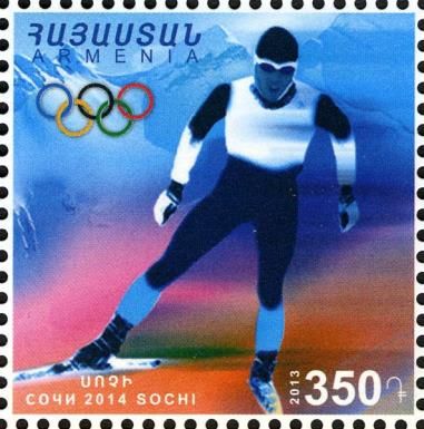 Cross-country Skiing