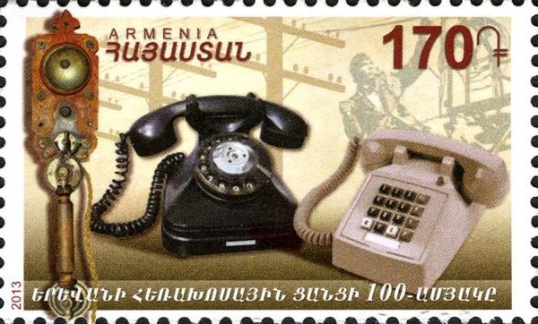 Centenary of Telephone Services in Yerevan