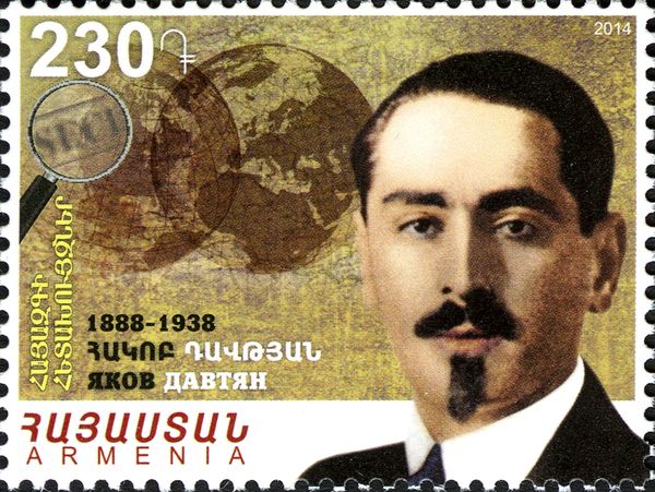 Yakov Davtyan (1888-1938)