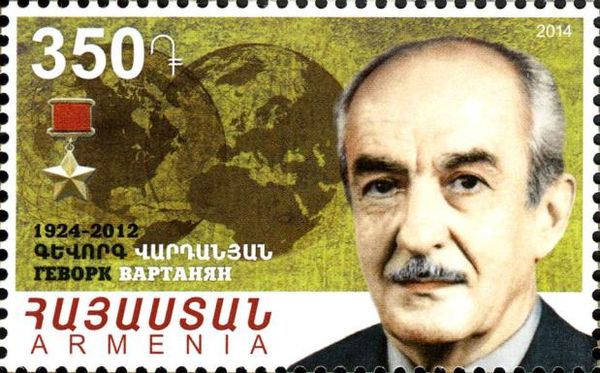 Gevork Vartanyan (1924-2012)