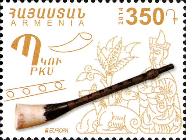 Europa (C.E.P.T.) 2014 - Musical Instruments - Pku