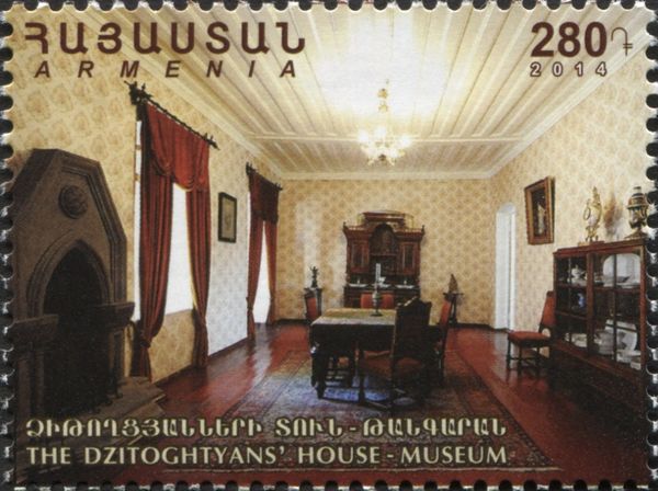 Dzitoghtsyan House Museum, Gyumri