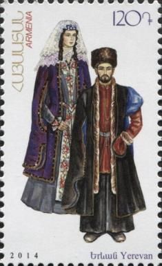 Yerevan Couple