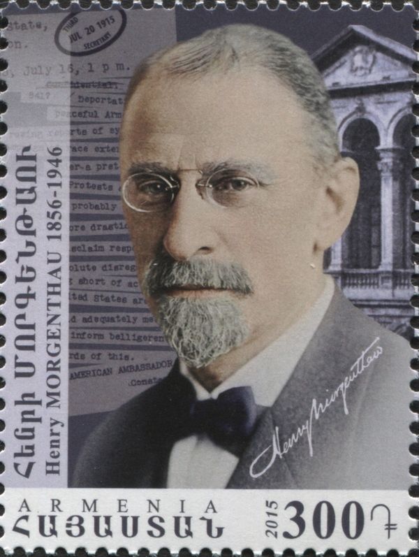 Commemoration of Henry Morgenthau (1856-1946)